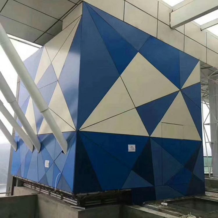 Scisne Aluminium forum current.