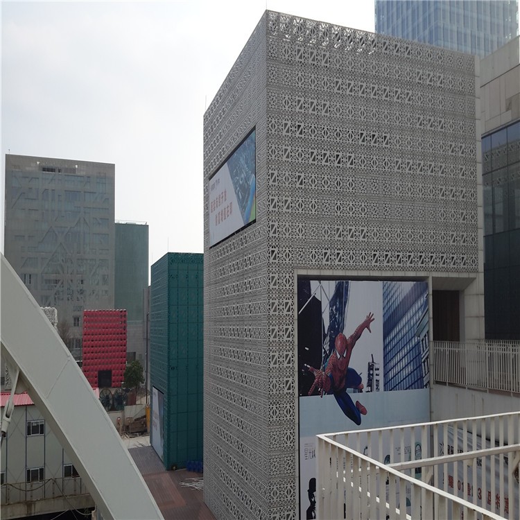 Futura evolutionis inclinatio aluminii industriae crusta