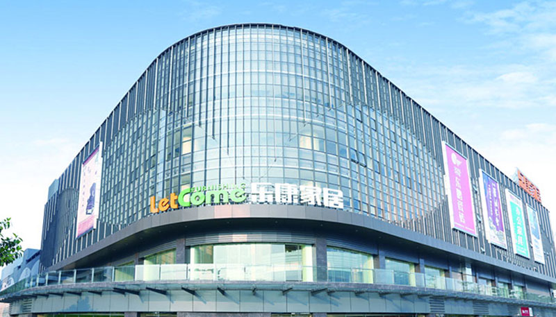 Shenzhen Lekang Home Vasa Plaza