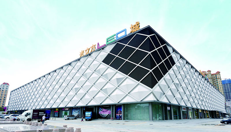 Zhongshan lux Cube DUXERIT urbs